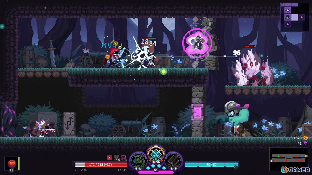 終わらない悪夢から抜け出すための死闘を描くローグライトアクションRPG「Nightmare：The Lunatic」PS5版が配信！の画像3