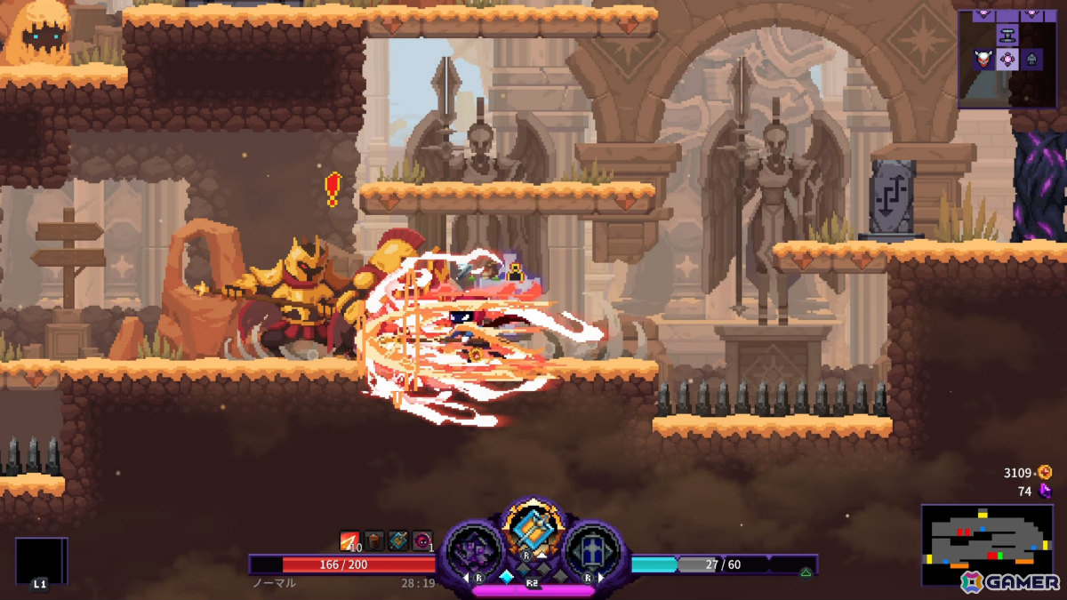 終わらない悪夢から抜け出すための死闘を描くローグライトアクションRPG「Nightmare：The Lunatic」PS5版が配信！の画像5