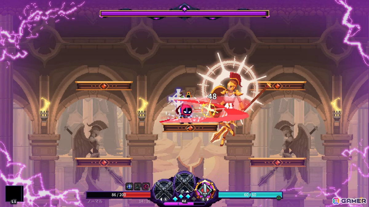 終わらない悪夢から抜け出すための死闘を描くローグライトアクションRPG「Nightmare：The Lunatic」PS5版が配信！の画像6