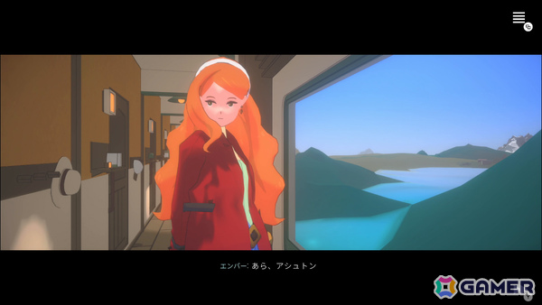 「Blue Prince」「Road 96」に影響を受けたミステリーADV「クワイエット急行909号室」体験版が配信！の画像2