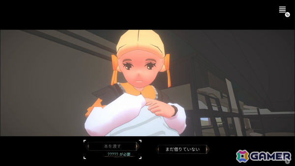 「Blue Prince」「Road 96」に影響を受けたミステリーADV「クワイエット急行909号室」体験版が配信！の画像