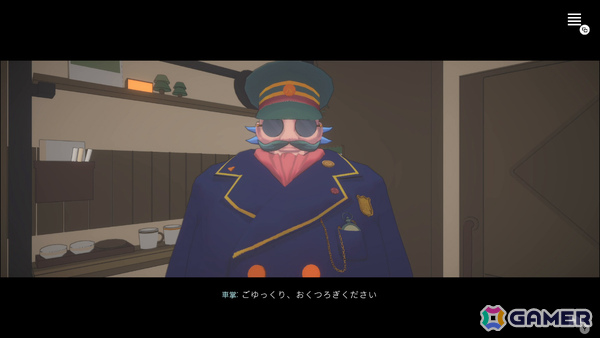 「Blue Prince」「Road 96」に影響を受けたミステリーADV「クワイエット急行909号室」体験版が配信！の画像