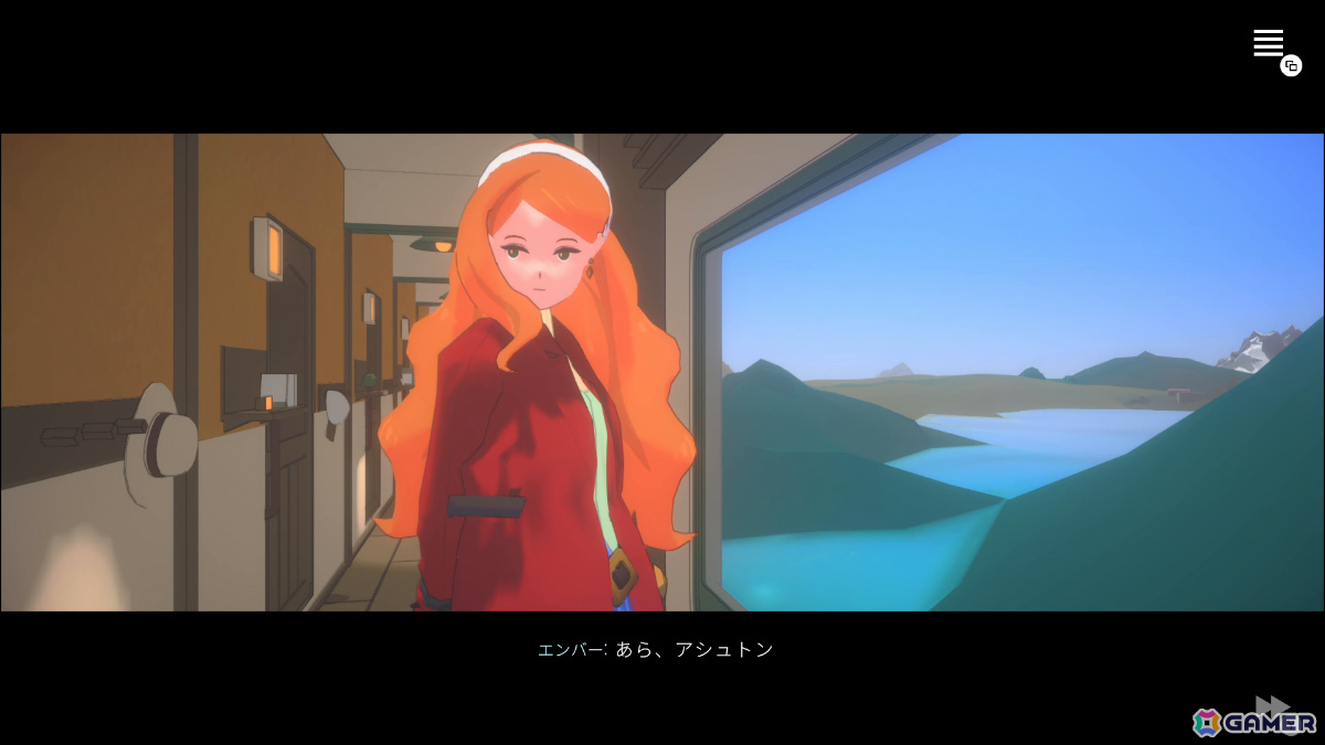 「Blue Prince」「Road 96」に影響を受けたミステリーADV「クワイエット急行909号室」体験版が配信！の画像