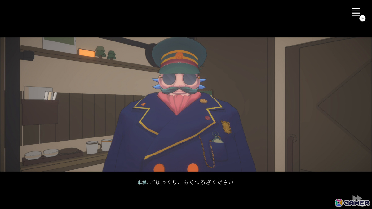 「Blue Prince」「Road 96」に影響を受けたミステリーADV「クワイエット急行909号室」体験版が配信！の画像8