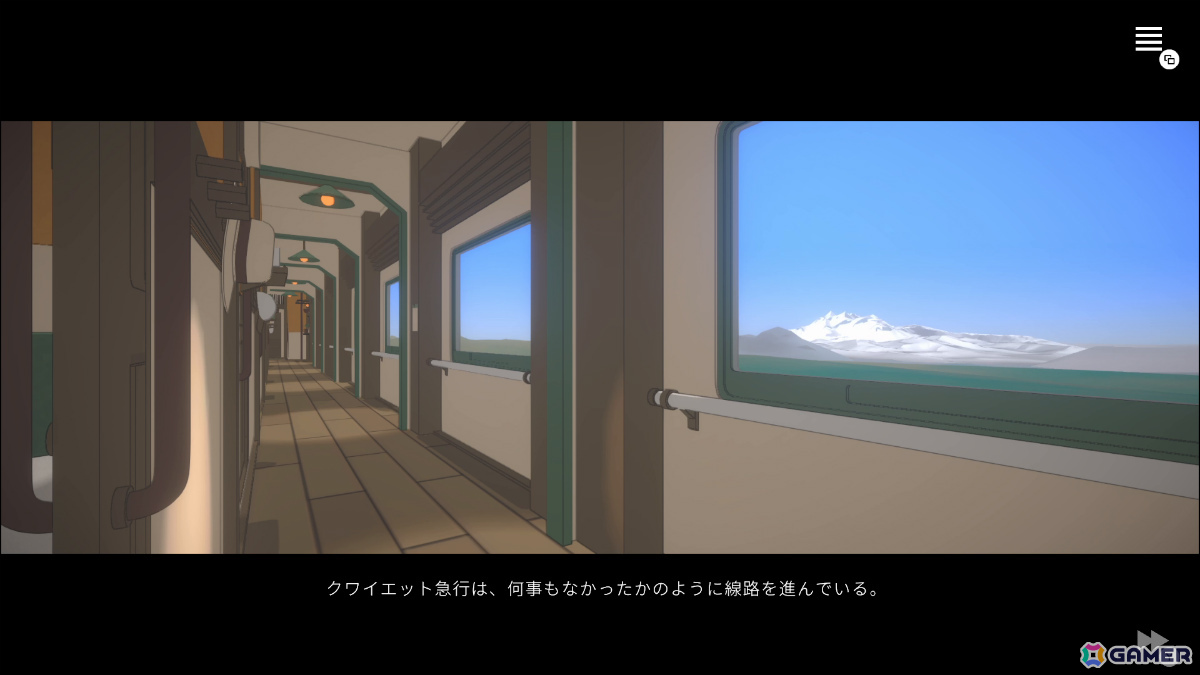 「Blue Prince」「Road 96」に影響を受けたミステリーADV「クワイエット急行909号室」体験版が配信！の画像9