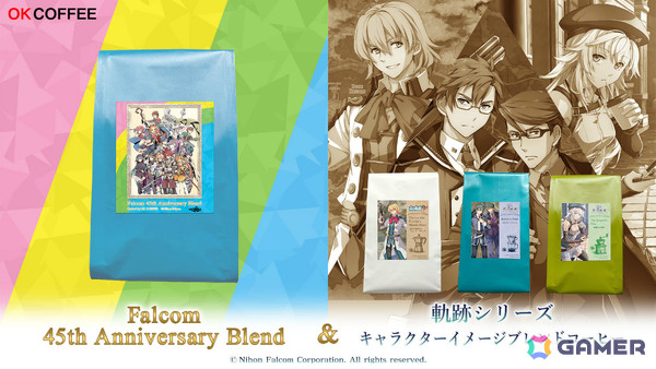 「英雄伝説 軌跡シリーズ」×OK COFFEE第2弾！日本ファルコム45周年記念ブレンドやオリビエたちをイメージした新ブレンドが登場の画像1