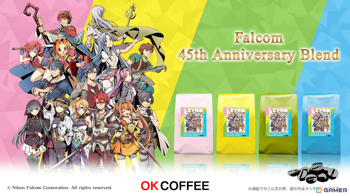 「英雄伝説 軌跡シリーズ」×OK COFFEE第2弾！日本ファルコム45周年記念ブレンドやオリビエたちをイメージした新ブレンドが登場の画像