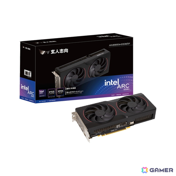 玄人志向のグラボやPC電源など59製品が最大42％オフ！Amazonプライム感謝祭セールが10月19日まで開催中の画像5