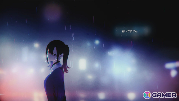 1998年の東京を舞台に滅びを望む少女との日々を描くLo-Fi×サイコサスペンスADV「Rain98」体験版が配信！の画像7