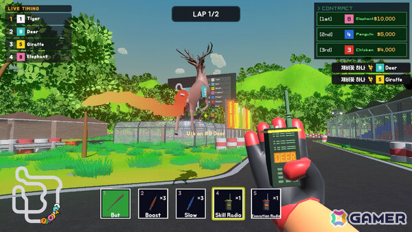動物レースの大会で依頼された着順を作り出すオンラインパーティゲーム「Dirty Derby」体験版が公開！の画像4
