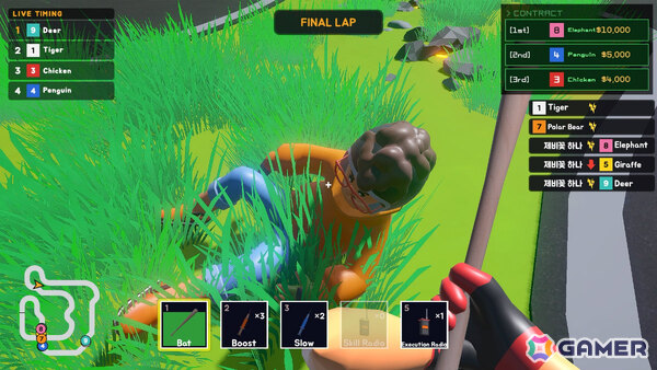 動物レースの大会で依頼された着順を作り出すオンラインパーティゲーム「Dirty Derby」体験版が公開!の画像