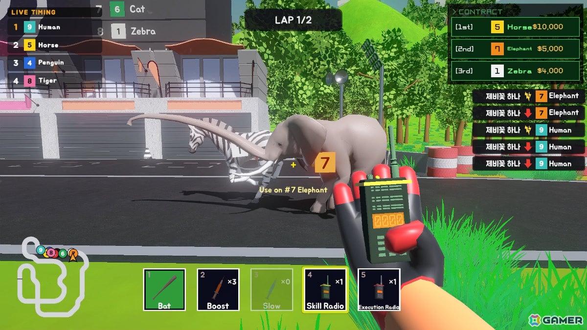 動物レースの大会で依頼された着順を作り出すオンラインパーティゲーム「Dirty Derby」体験版が公開！の画像5