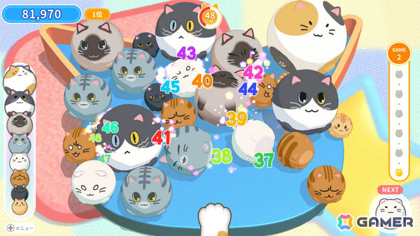 かわいい“にゃん球”を転がして遊ぶ物理パズルゲーム「にゃんにゃん にゃん球」が11月5日に配信！の画像