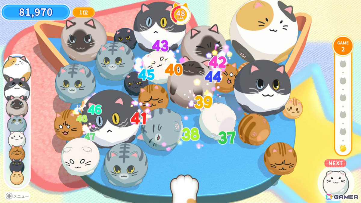 かわいい“にゃん球”を転がして遊ぶ物理パズルゲーム「にゃんにゃん にゃん球」が11月5日に配信！の画像3