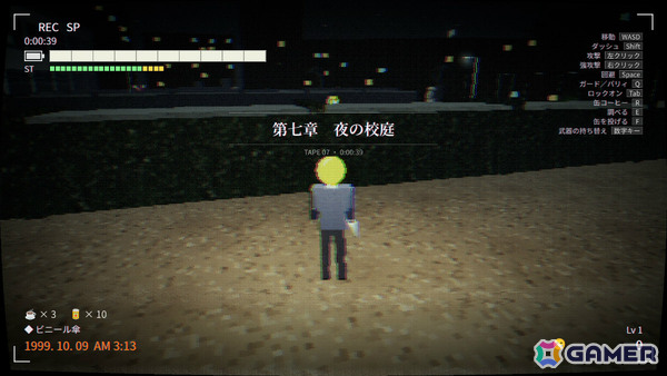 ネットで有名な絵文字ミームと戦うアナログホラー・ソウルライク「『認識』/RECOGNIZED」Steamページが公開!の画像