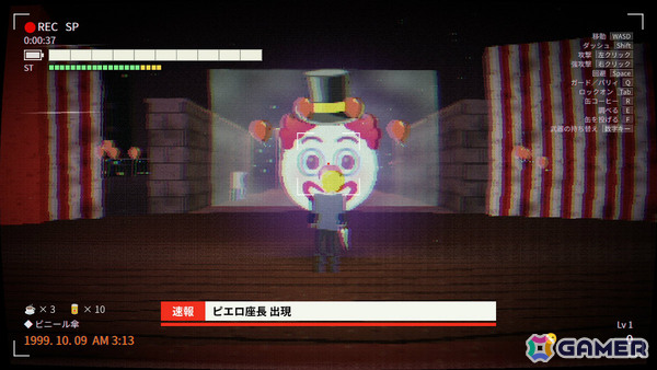 ネットで有名な絵文字ミームと戦うアナログホラー・ソウルライク「『認識』/RECOGNIZED」Steamページが公開!の画像