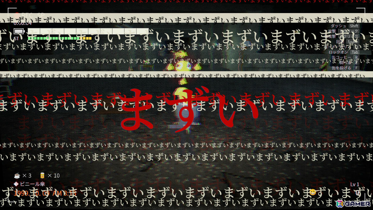 ネットで有名な絵文字ミームと戦うアナログホラー・ソウルライク「『認識』/RECOGNIZED」Steamページが公開！の画像2