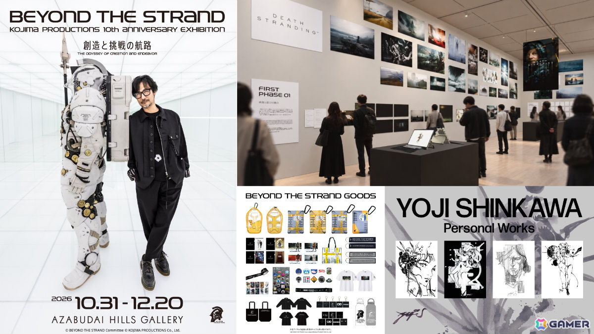 「BEYOND THE STRAND:創造と挑戦の航路」ではプロトタイプ版「デススト」、初期エンディング案やデザイン原画などの未公開資料が解禁!の画像