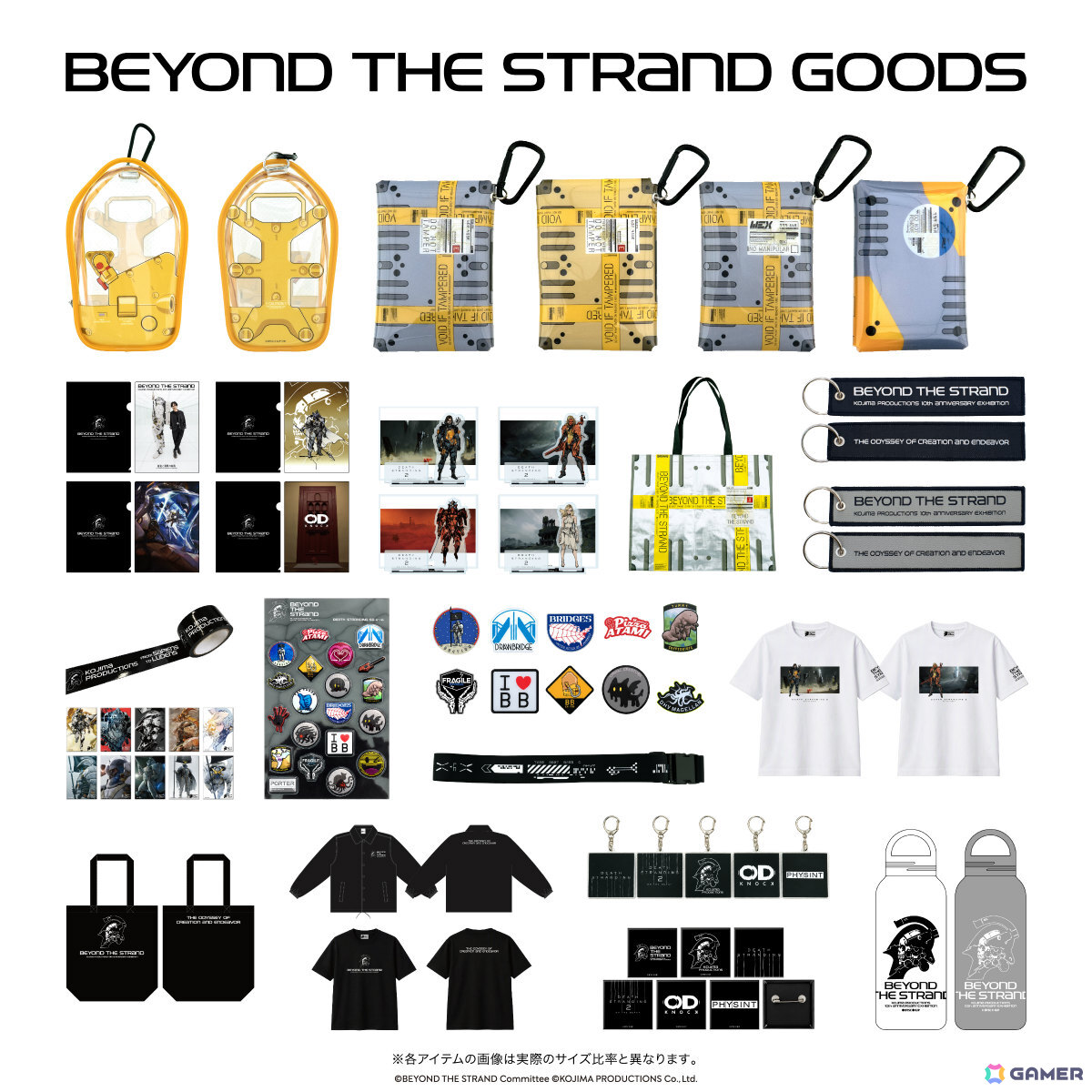 「BEYOND THE STRAND:創造と挑戦の航路」ではプロトタイプ版「デススト」、初期エンディング案やデザイン原画などの未公開資料が解禁!の画像