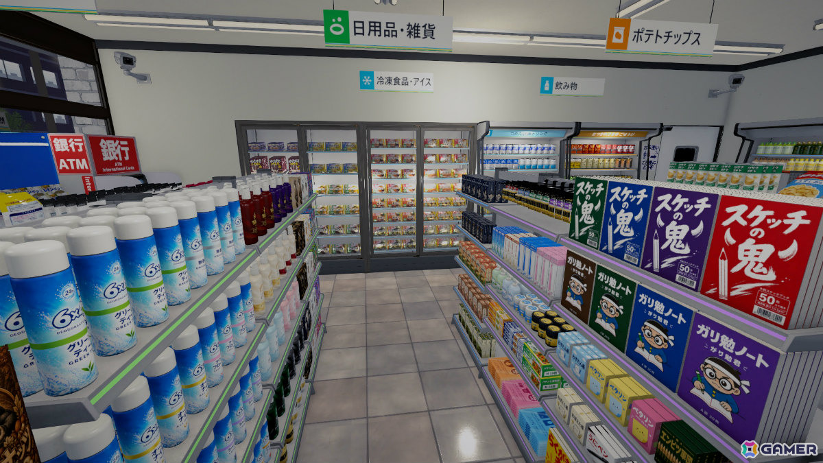 深夜のコンビニで4,000個以上の商品を正しい棚に戻していく片付けパズル「夜明けまでのおかたづけ」がリリース！の画像4