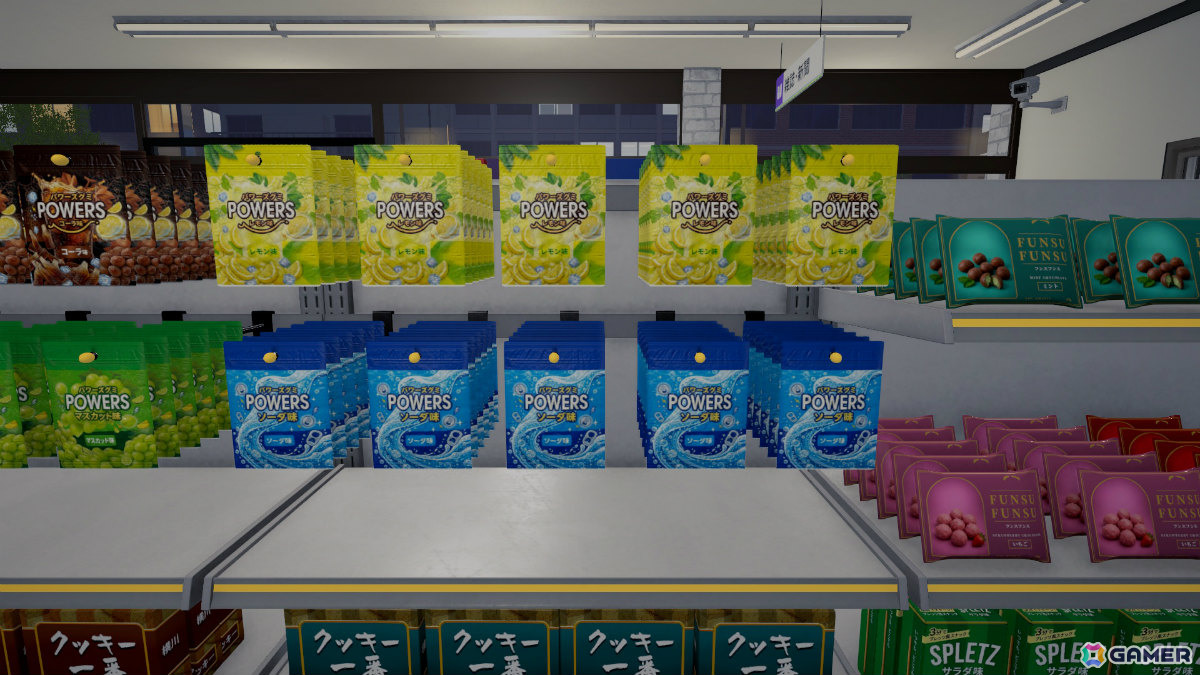 深夜のコンビニで4,000個以上の商品を正しい棚に戻していく片付けパズル「夜明けまでのおかたづけ」がリリース！の画像6