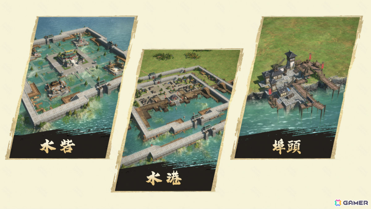 「王の勅命」海戦プレイや船舶兵種が登場のS4シーズン「瀚海牽星」が配信！関羽、楊素、鄭成功といった名将たちもの画像