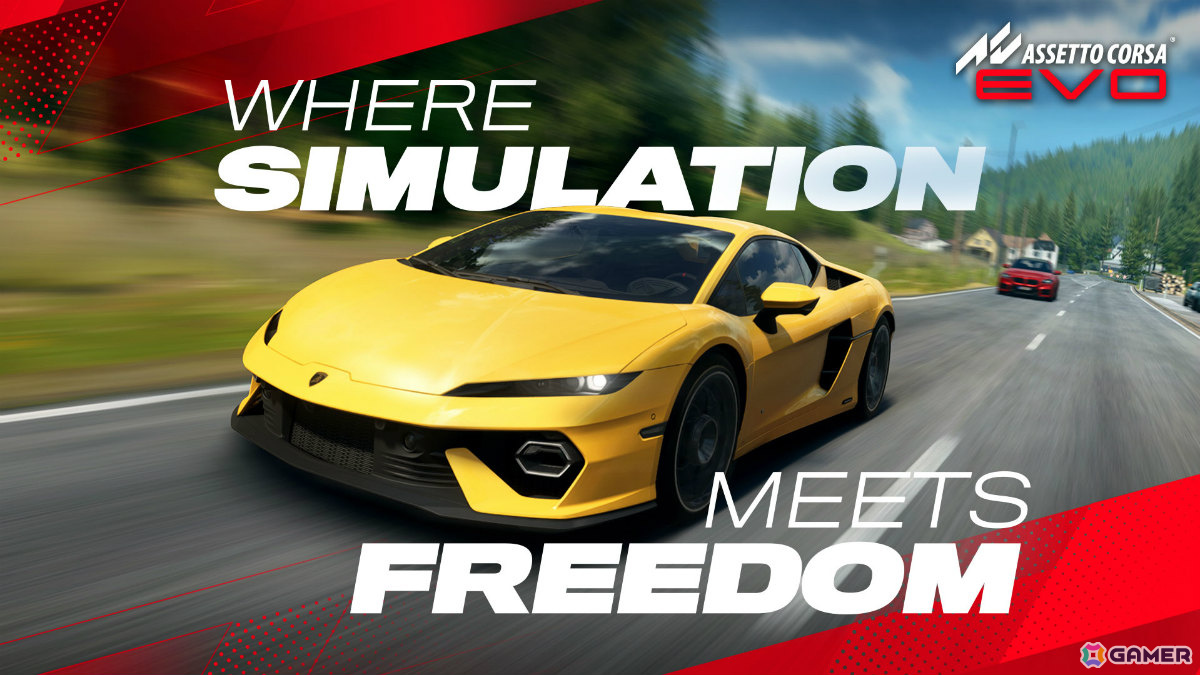 「Assetto Corsa EVO」オープンワールド型の新モード「フリーローム」が12月9日に実装!の画像