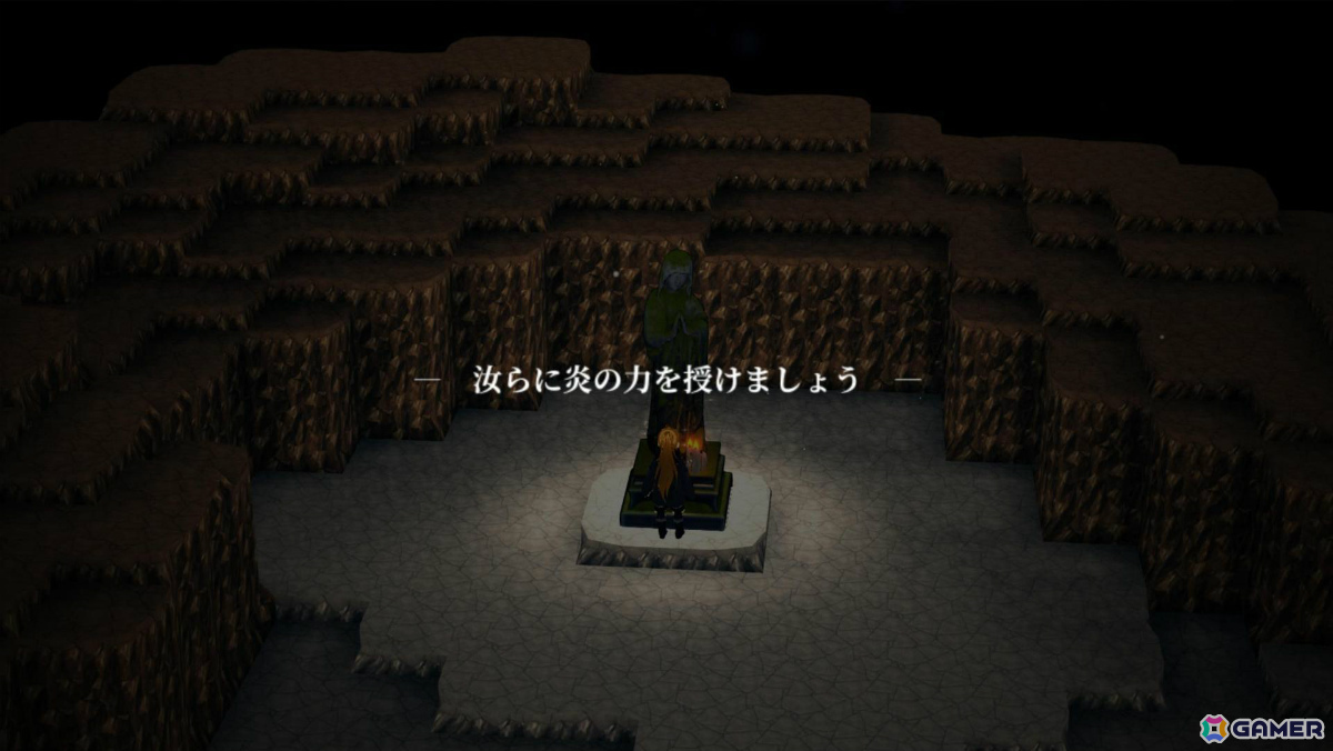 AIが管理するひとつながりの夢を舞台に十二の迷宮を巡る3D RPG「Closed World～儚き世界の記憶」体験版が配信中！の画像9