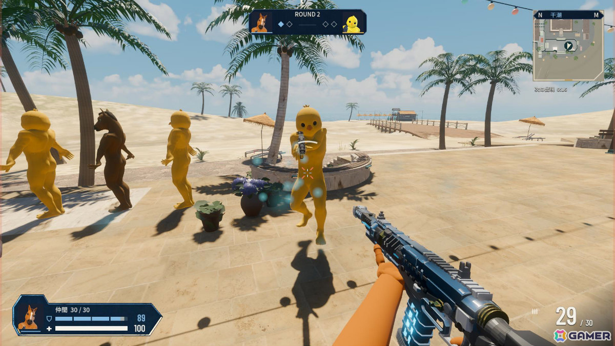 29体のNPCを率いて相手の群れから人間を見抜く1対1のFPS「MAYBE YOU!」Steamページが公開！の画像