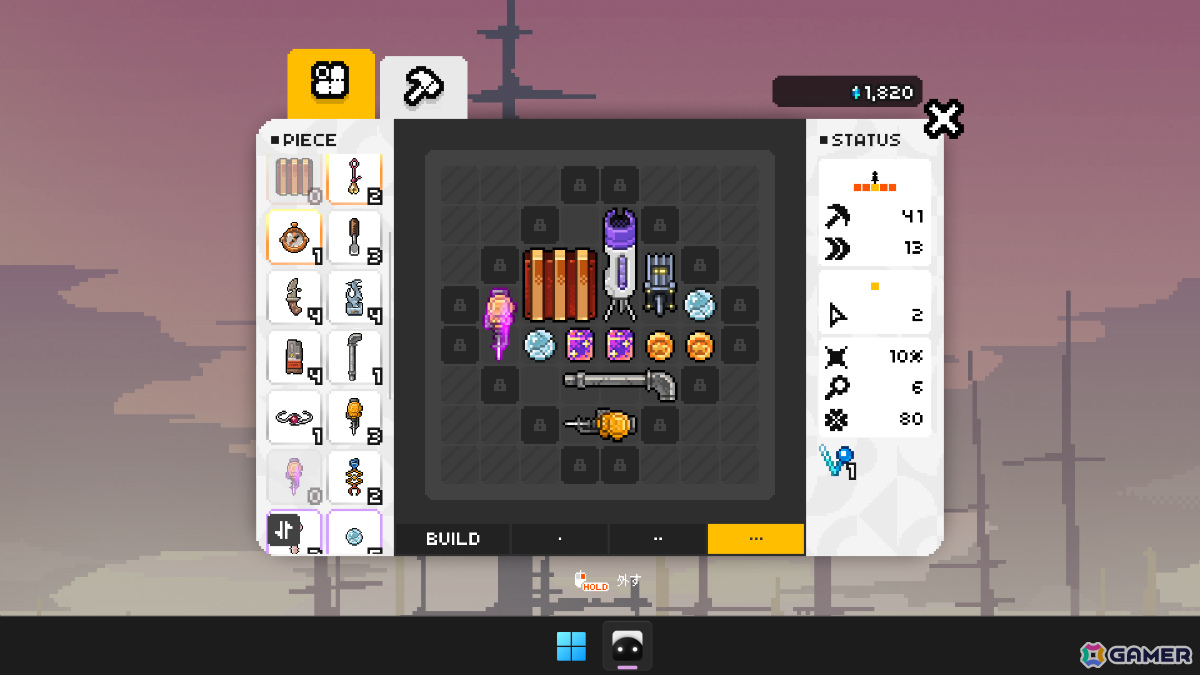 デスクトップの片隅で世界を掘り続ける採掘系クリッカービルドゲーム「ECHOLAND」体験版が公開！の画像5