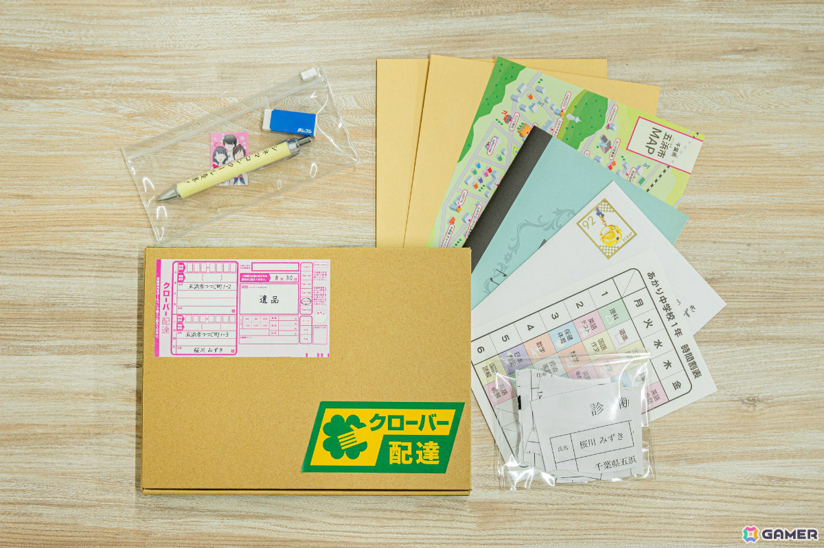幼馴染の遺品を手がかりに謎を解くリアル脱出ゲーム「君は明日と消えていった」が家で遊べる再構築版に!10月28日より予約販売を開始の画像