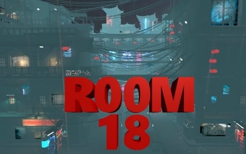 100円（税込）で楽しめる「脱出ゲーム R00M18」が10月29日に配信！「マージ世界の錬金術師」や「ケープ君の脱出ゲーム」シリーズがお得なセールも