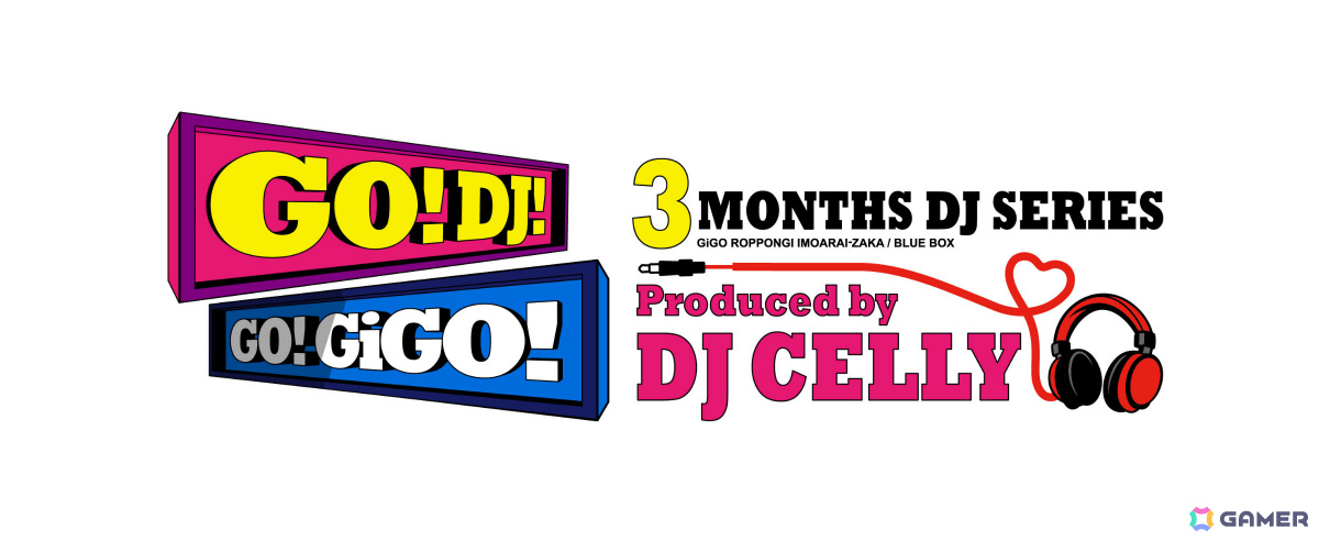 「GO! DJ! GO! GiGO! ～3MONTHS DJ SERIES～」ロゴデザイン