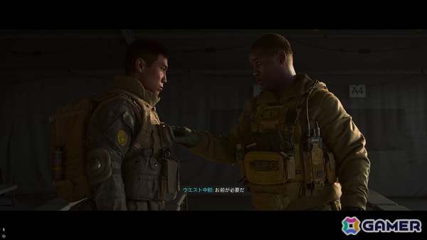 マッツ・ミケルセンさん登場の「CoD: MW4」を早速プレイ！フォトモード三昧だった「CODE VEIN II」はようやく一区切り【編集部が遊んだゲーム】の画像7