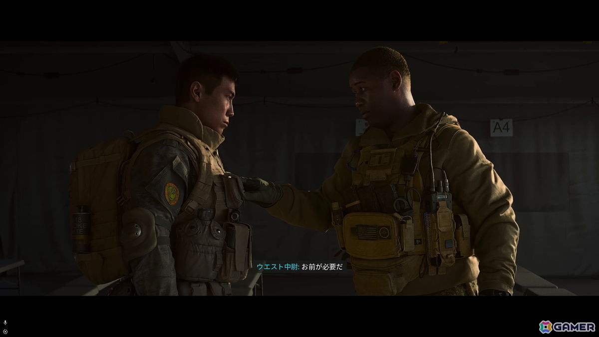 マッツ・ミケルセンさん登場の「CoD: MW4」を早速プレイ!フォトモード三昧だった「CODE VEIN II」はようやく一区切り【編集部が遊んだゲーム】の画像