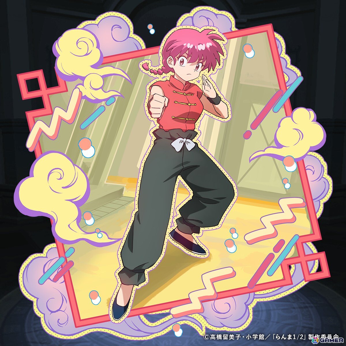 「猫とドラゴン」×TVアニメ「らんま1/2」コラボが開催!らんま、天道あかね、シャンプーがURオーブとして登場の画像