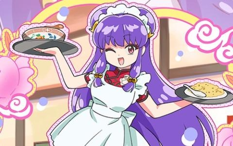 「ぼくとドラゴン」×TVアニメ「らんま1/2」コラボが開催！らんま、天道あかね、シャンプーがURオーブとして登場