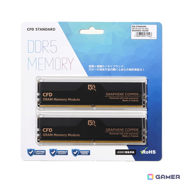 CFDのDDR5-6400メモリが36％オフの72,800円！WDの18TB HDDなど16製品がAmazonプライム感謝祭でセール中の画像4