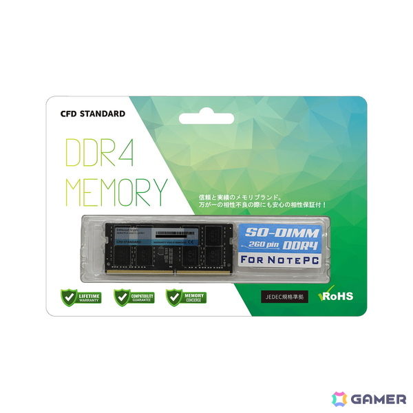 CFDのDDR5-6400メモリが36％オフの72,800円！WDの18TB HDDなど16製品がAmazonプライム感謝祭でセール中の画像5