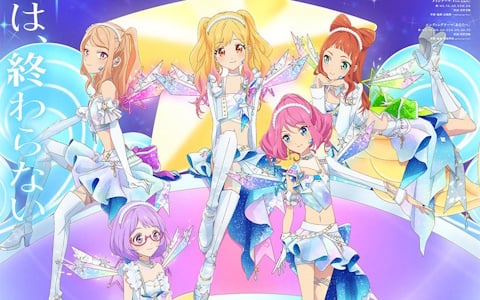 映画「アイカツスターズ！～星々のProgress～」が2027年1月22日に公開！キービジュアルと予告映像が解禁