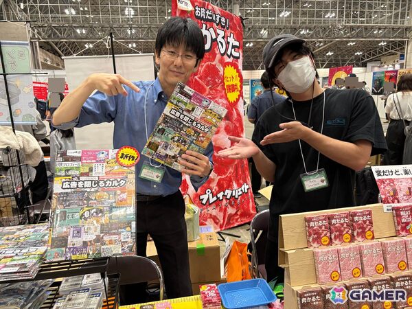 【ゲムマ2026秋】こんなゲームがあったとは！会場で見つけた個性的なゲーム7選を紹介――「ゲームマーケット2026秋」レポートの画像3