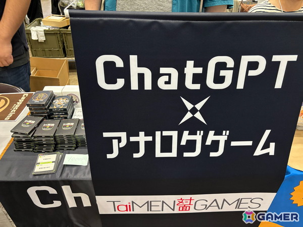 【ゲムマ2026秋】こんなゲームがあったとは！会場で見つけた個性的なゲーム7選を紹介――「ゲームマーケット2026秋」レポートの画像8