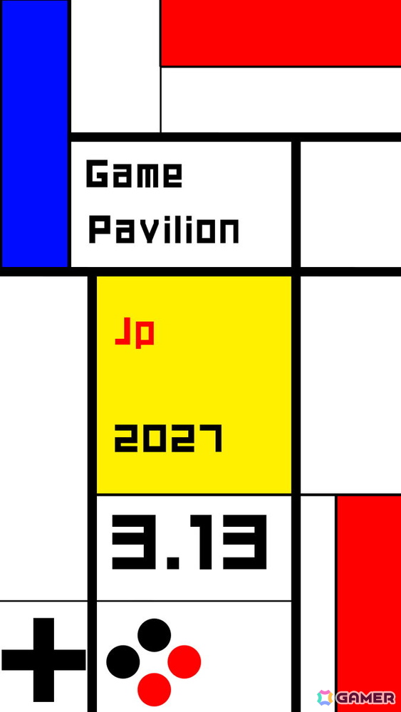 2027年3月13日に大阪で開催される「ゲームパビリオンjp2027春」の出展者募集がスタート！11月3日にはクリエイター向けの交流会もの画像1