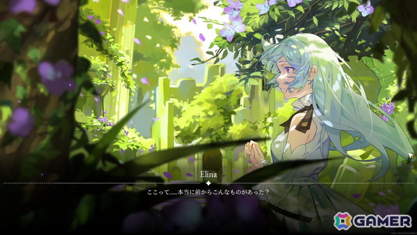 3D音楽リズムゲーム「Estella」体験版に新曲3曲などを追加するアップデートが配信！エリナ（CV:中野さいま）のボイスやマルチプレイを紹介する動画も公開の画像