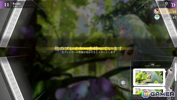 3D音楽リズムゲーム「Estella」体験版に新曲3曲などを追加するアップデートが配信！エリナ（CV:中野さいま）のボイスやマルチプレイを紹介する動画も公開の画像