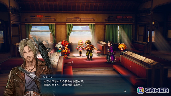 「FFレゾナンス」製品版プレイレポート：骨太コマンドバトルのビルド構築にハマり、懐かしくも新しい演出に感動の画像