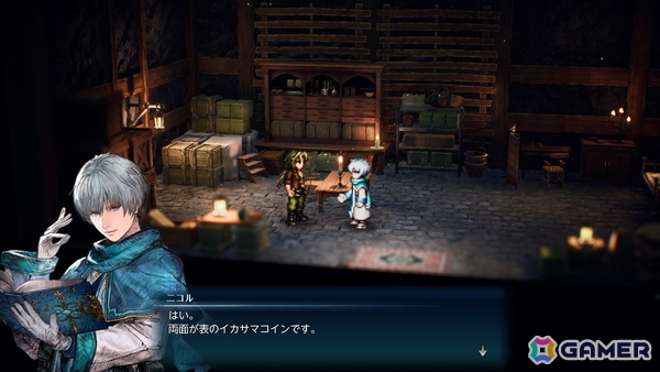 「FFレゾナンス」製品版プレイレポート：骨太コマンドバトルのビルド構築にハマり、懐かしくも新しい演出に感動の画像