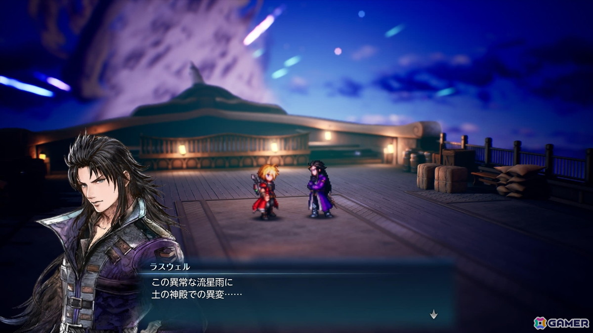 「FFレゾナンス」製品版プレイレポート：骨太コマンドバトルのビルド構築にハマり、懐かしくも新しい演出に感動の画像17