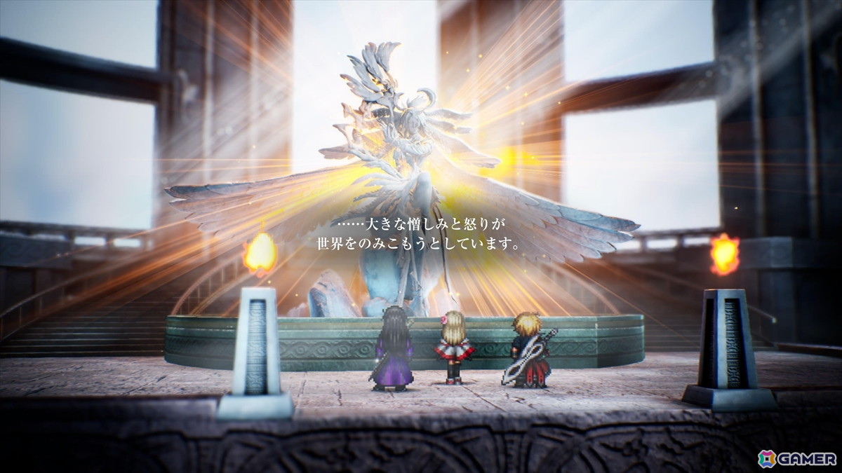 「FFレゾナンス」製品版プレイレポート：骨太コマンドバトルのビルド構築にハマり、懐かしくも新しい演出に感動の画像18