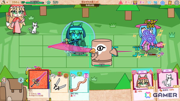 カード収集型ローグライト「Where is my sword」の体験版がSteamで配信！鞄から引いたカードをスキルとして使うか敵に投げつけるかはプレイヤー次第の画像5